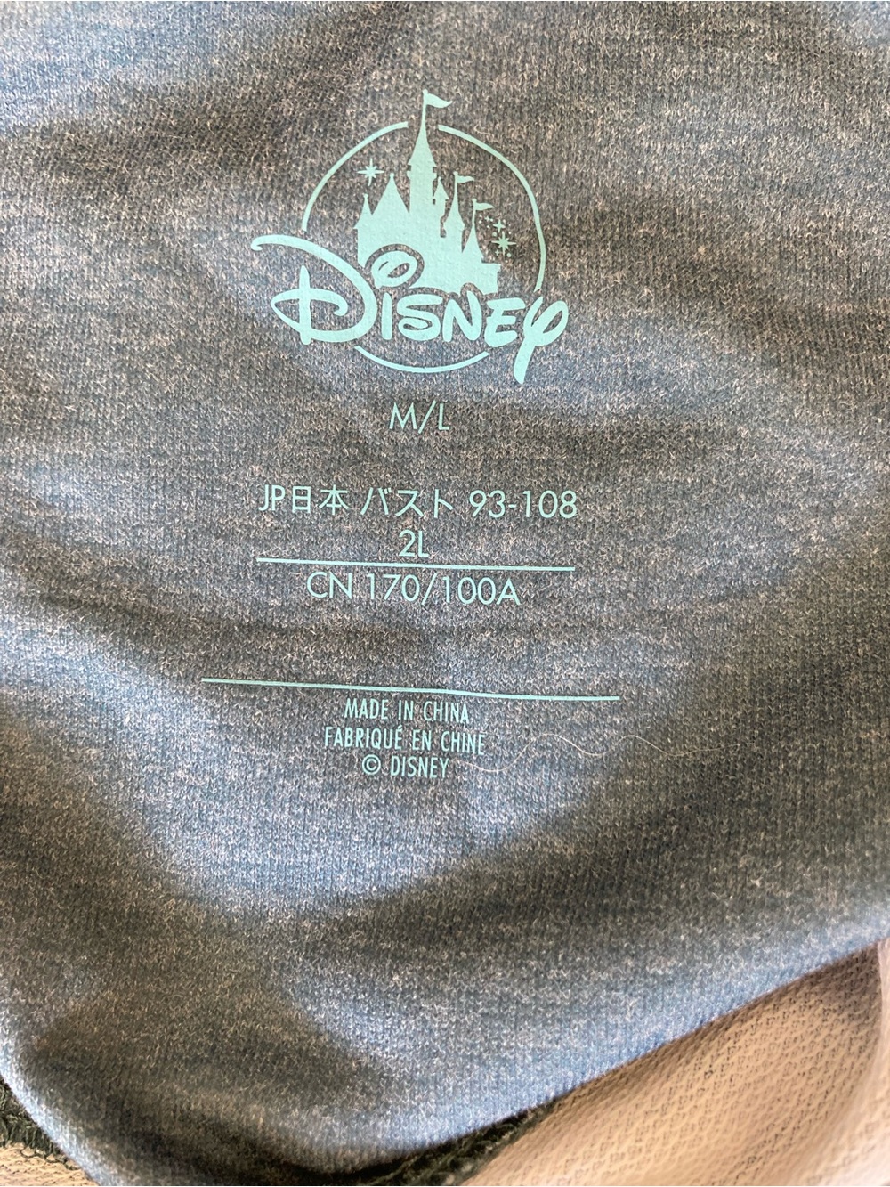 Disney Blue Teal Graphic Women's Nightgown with Elsa Motif - Picture 4 of 7